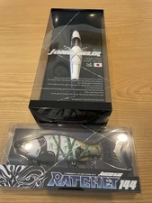 Gan Craft Limited Edition Joy Crawler Ratchet 144 Pearl Panda Catcher