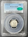 1918 D Mercury Dime PCGS MS 64 CAC, High Grade Semi-Key Date