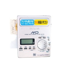 Aiwa AM-R10 Minidisc MD Player Japan AM/FM Radio Silver Demo / Plays