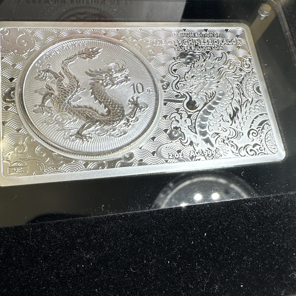 【中国】純銀バー Ag999 20g Chinese Silver Bullion In Silver Bullion Bars & Rounds for sale | eBay