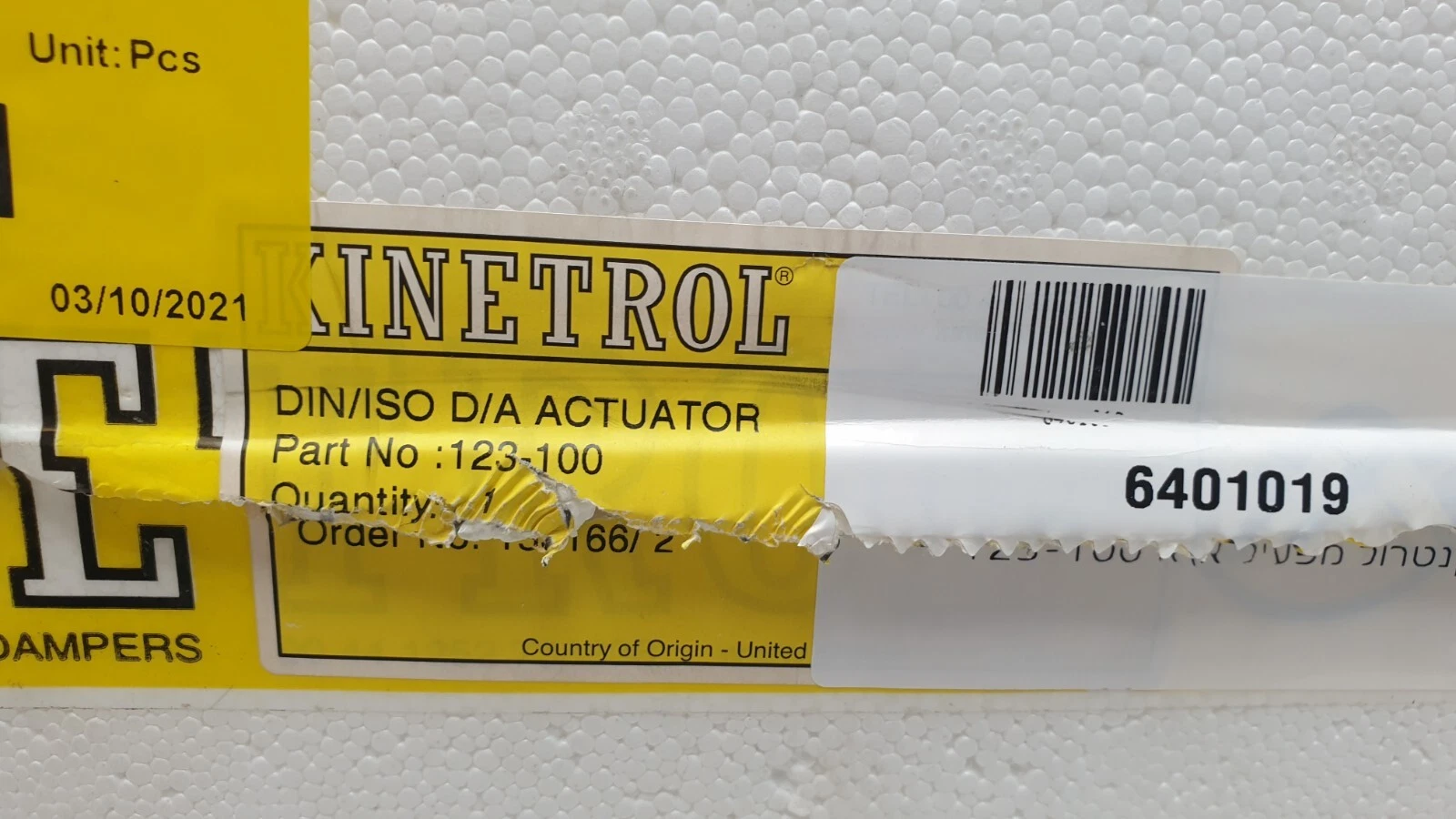 Kinetrol box label: DIN/ISO D/A Actuator, Part No 123-100