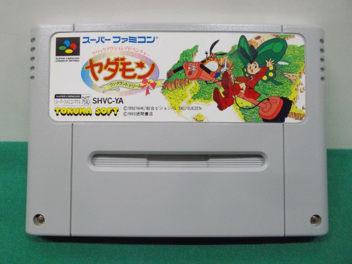 SNES - Yadamon: Wonderland Dream - Can save! Boxed. Super famicom