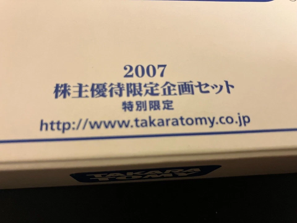 2007 Takara Tomy Transformers Tomica and Pokémon Choro-Q Dialga Palkia Darkrai - Image 2 of 4