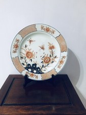 3 Piatti Cinesi con certificato in Porcellana da Arredamento.