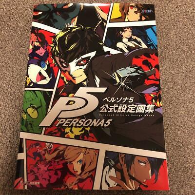 Persona 5 Official Design Works Artbook Review