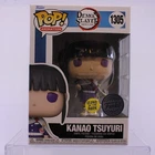 G7 Funko Pop Vinyl Figure Special Edition Demon Slayer Kanao Tsuyuri 1305