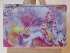 ✨ PROJECT SEKAI Colorful Stage Emu Otori Trading CARDS Holographic WONDERHOY! NM