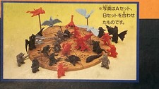 collectible rare classic 1995 A B GODZILLA mini kaiju monsters diorama bases