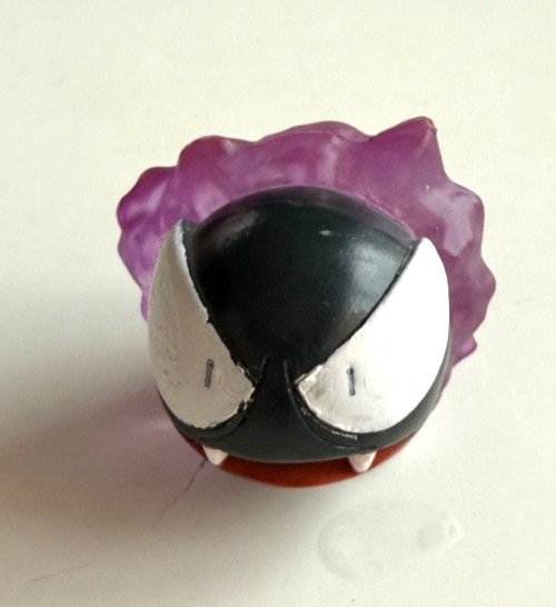S- Rare - Choose Figure - Gen 1 + 2