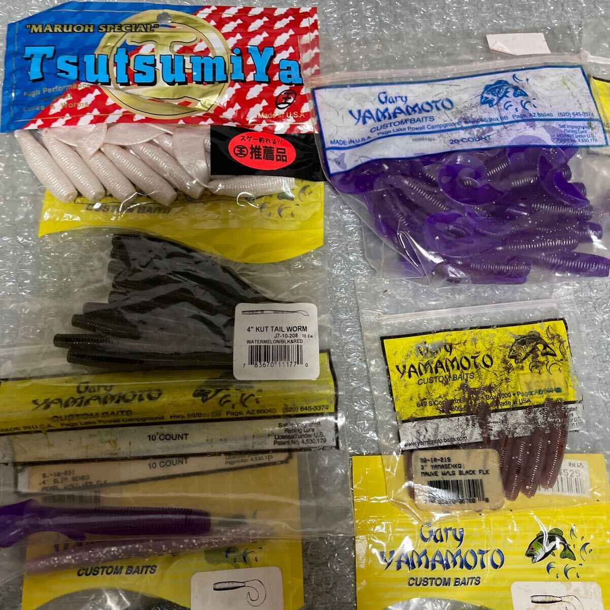 Gary Yamamoto Worm Set, Grubs, Yamasenko, Cut Tail, etc. (ID0141) - Image 4