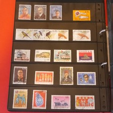 z0030 Sri Lanka 1987-1989 Collection of 21 stamps mixed page lot used