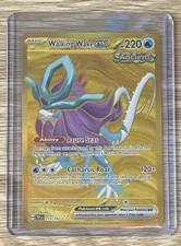 Pokémon Walking Wake EX 215/162 Temporal Forces Gold Hyper Rare on eBay