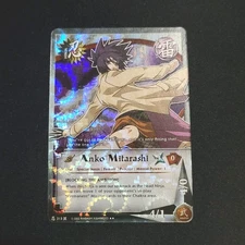 Naruto CCG Anko Mitarashi #313 Checkered Diamond Prism Foil Holo Rare 2002