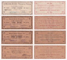 US Philippines MOUNTAIN PROVINCE Emergency WW2 Note 1, 2, 10 Pesos Banknotes