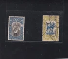 Lot  Thailand 3 used , small fault