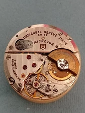 Vintage UNIVERSAL GENEVE (Polerouter -Date) Cal. 218-2 | Movement For Project 