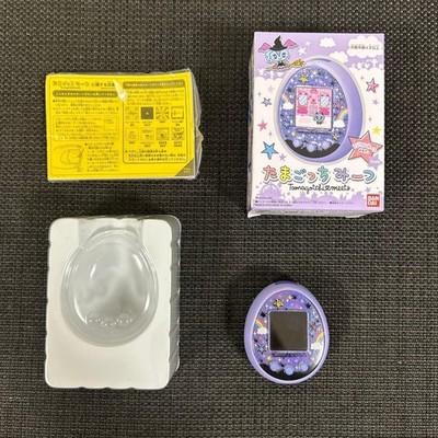 Bandai Tamagotchi Meets Purple Magical Virtual Pet Vpets TMGC