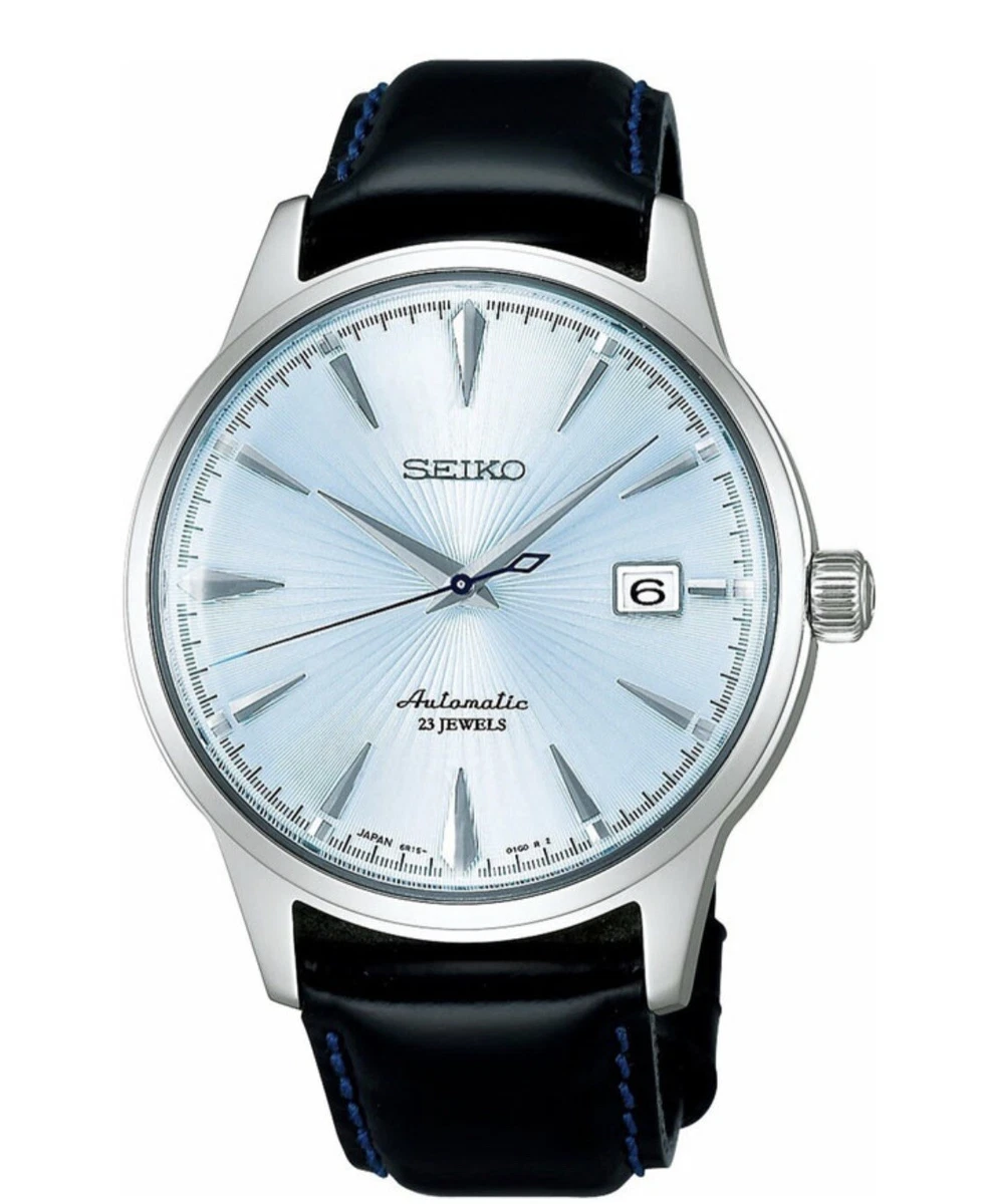 Seiko cocktail deals white