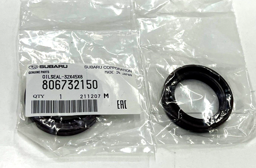 Subaru 80673 2150
