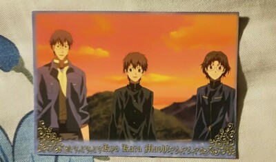 Kyo Kara Maoh! - Kyou Kara Maou! Official Trading Card