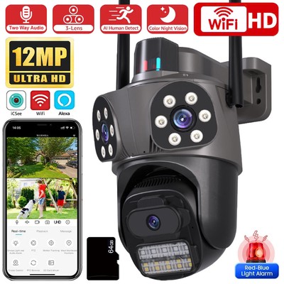 HD 12MP IP Camera Three Lens WiFi Wireless Smart Home Video Surveillance