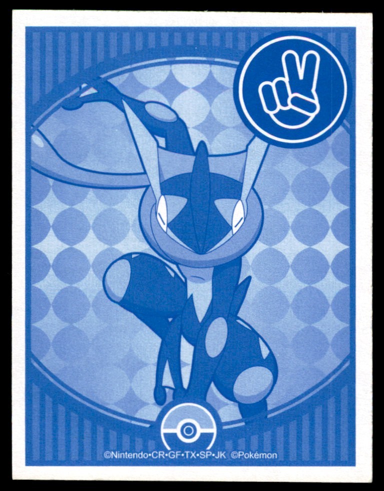 Greninja 014/039 Xy Beginning Set Holo (Japanese) for sale online