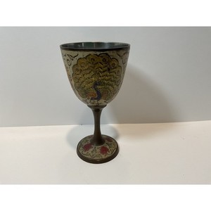 Vintage Brass Goblet Chalice Peacock Floral Design Made in India Collectible