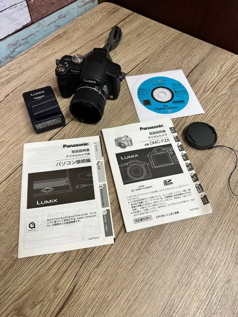 25+ Panasonic LUMIX DMC-FZ8 Digital Cameras for sale | Updated Oct