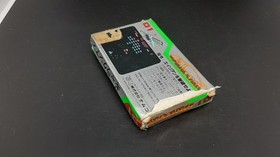 Galaxian [Operation confirmed] Famicom FC medium 4 tier with box [Can be