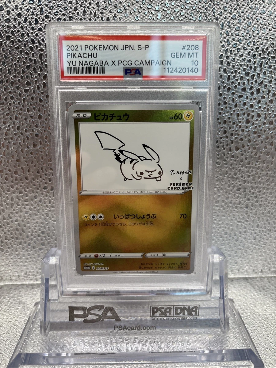 Pokmon TCG Professional Sports Authenticator (PSA) Common Grade 10 Individual Collectible Card Game Cards for sale | eBay Pokmon TCG Professional Sports Authenticator (PSA) Common Grade 10 Individual Collectible Card Game Cards for sale | eBay
