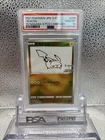 PSA 10 Pikachu 208/S-P Pokemon S Promo Japanese 2021 Yu Nagaba X Pcg Campaign