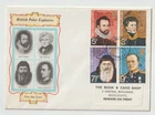 16/2/1972 UK GB FDC - Polar Explorers - Frobisher, Ross, Hudson & Scott - London
