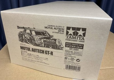 TAMIYA TAMIYA 1/10 Spare Body Set MOTUL AUTECH GT-R Radio Control Car