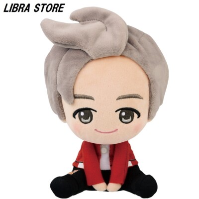 Selten Bts Tinytan Ichiban Kuji 2021 RM Plüsch Puppe Express Exclusive Sich JP