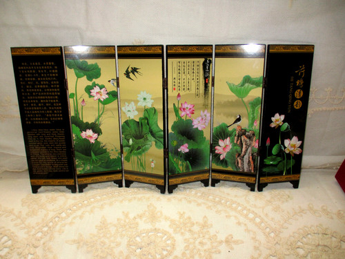 Mini Oriental Decorative Screen Ornaments Flexible Folding 9.5" x 18"
