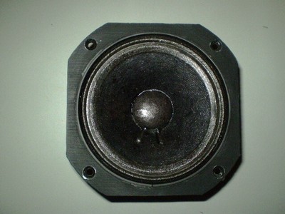 jbl 104h