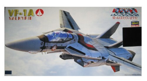 Hasegawa VF-1A Valkyrie 1/72 Color Clear Version | eBay