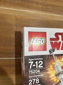 LEGO Star Wars 75204 Sandspeeder New Factory Sealed Retired Set