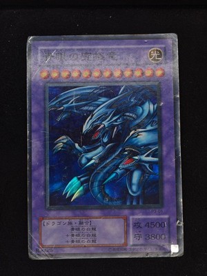 Yu-Gi-Oh! 2001 Blue Eyes Ultimate Dragon P3-01 Super JP Japanese OCG 1st 2nd