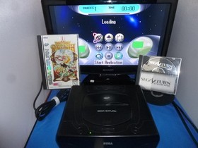 Sega Saturn System Disc (KD02) Black Columbia Development Prototype Sophia case