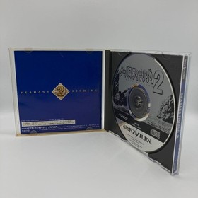Seabass Fishing 2 Sega Saturn SS