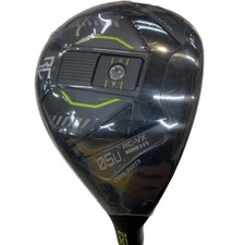 Royal Collection Rc Vx U5 Hybrid Flex R