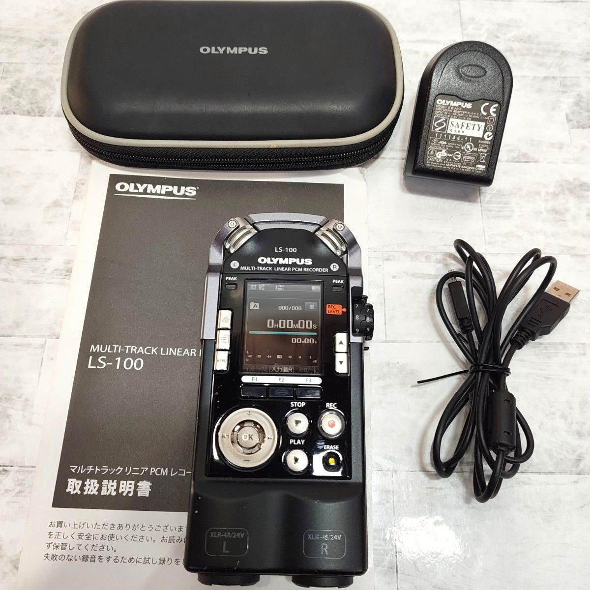Olympus LS-100 multi-Track linear PCM voice recorder #0001