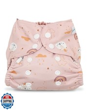 babygoal Baby Cloth Cover for Prefolds,Flats or Fitted Diapers Adjustable, R