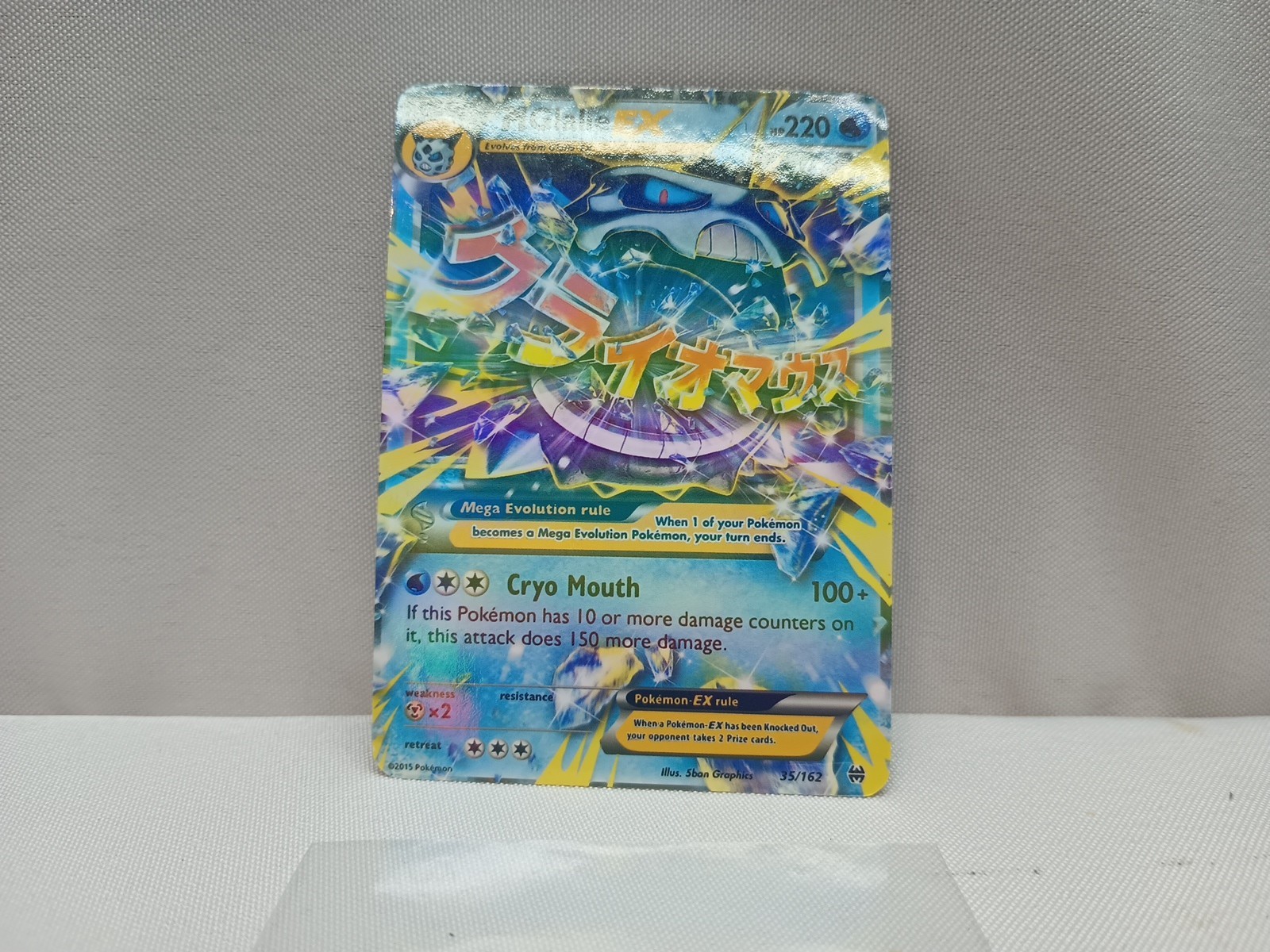 Pokemon Mega M Glalie EX Holo Card 35/162 Breakthrough 