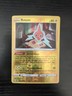 2021 Pokemon Rotom 034/072 Shining Fates Reverse Holo