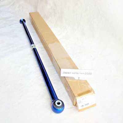 CUSCO Verstellbare Seitenstange Hinten 116 466 A für Toyota AE86 Levin...