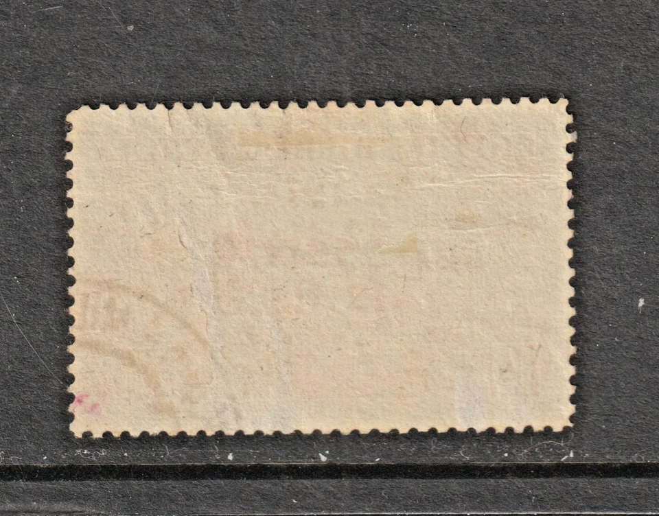 Bosnia and Herzegovina ERROR Double Overprint Used Bosnien Doppelte Uberdrucken - Image 2 of 2