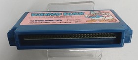 Kemco Donald Duck Famicom game