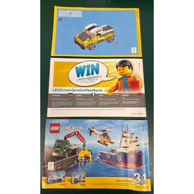 Lego Creator No. 31046 3-in-1 Fast Car, Skid Loader, Pick Up Truck 222 Pieces 